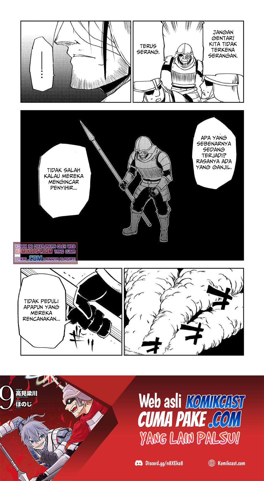 Isekai Tensei Soudouki Chapter 75 Bahasa Indonesia