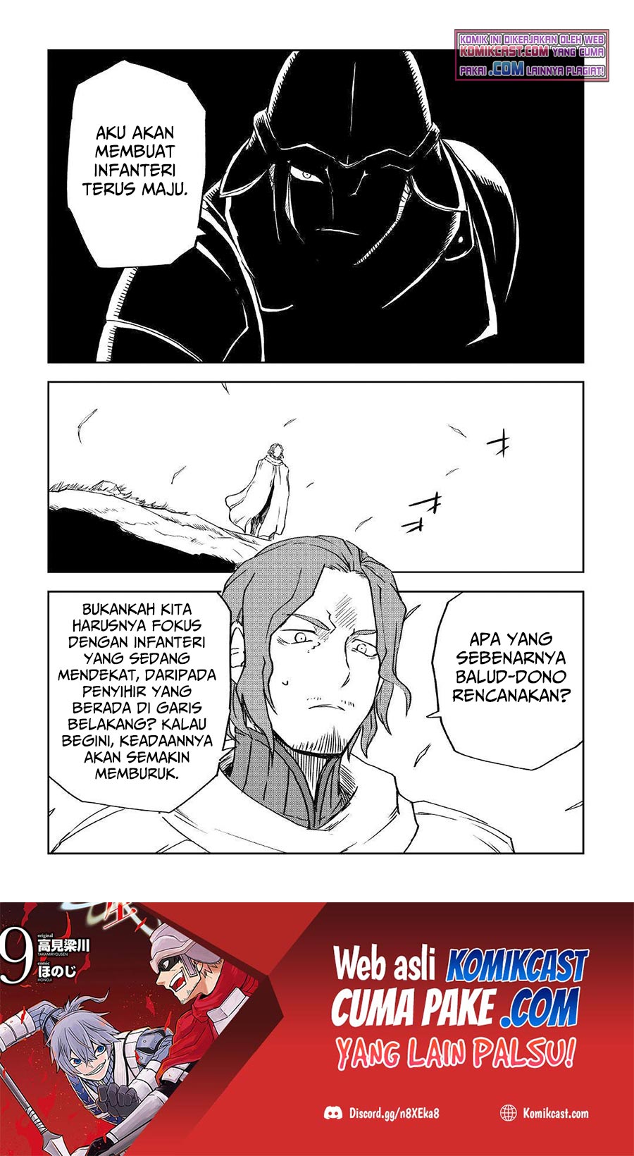 Isekai Tensei Soudouki Chapter 75 Bahasa Indonesia