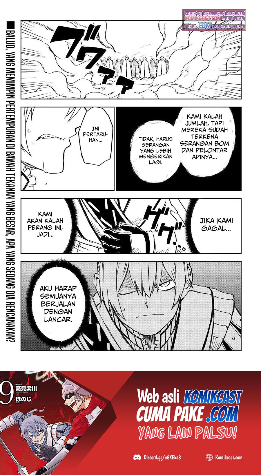 Isekai Tensei Soudouki Chapter 75 Bahasa Indonesia