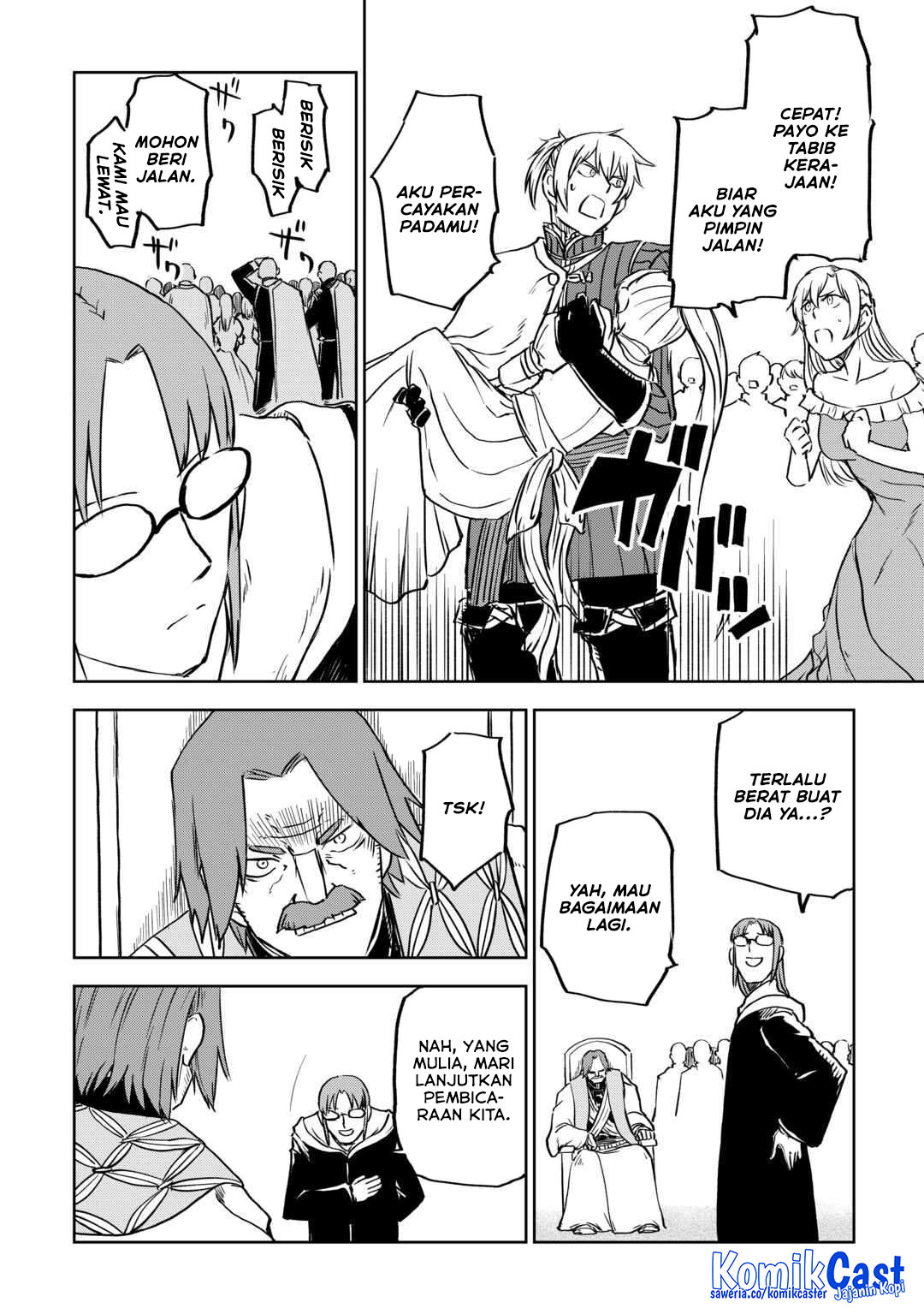 Dilarang COPAS - situs resmi www.mangacanblog.com - Komik isekai tensei soudouki 094 - chapter 94 95 Indonesia isekai tensei soudouki 094 - chapter 94 Terbaru 16|Baca Manga Komik Indonesia|Mangacan