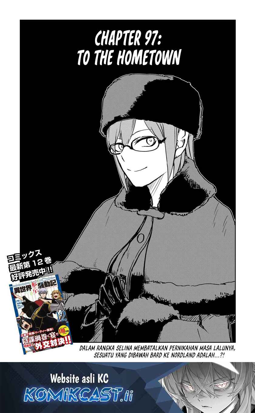 Isekai Tensei Soudouki chapter 97