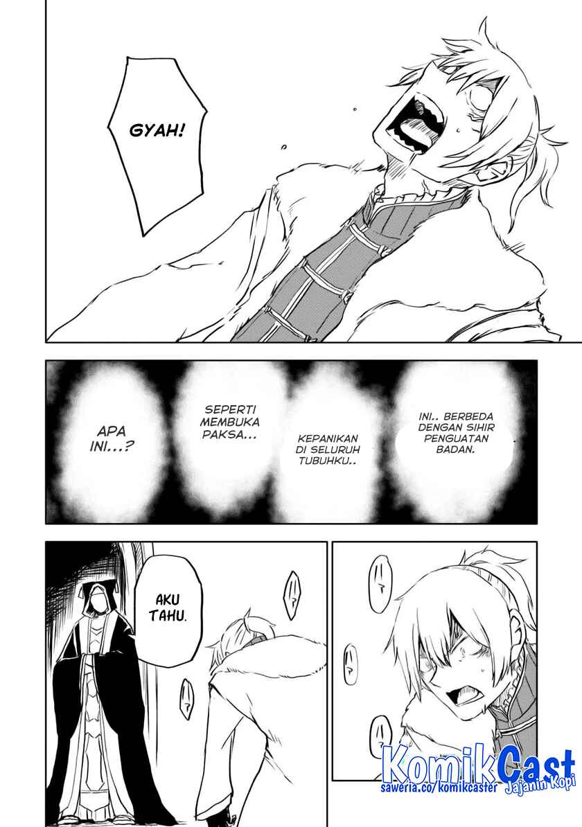 Dilarang COPAS - situs resmi www.mangacanblog.com - Komik isekai tensei soudouki 098 - chapter 98 99 Indonesia isekai tensei soudouki 098 - chapter 98 Terbaru 12|Baca Manga Komik Indonesia|Mangacan