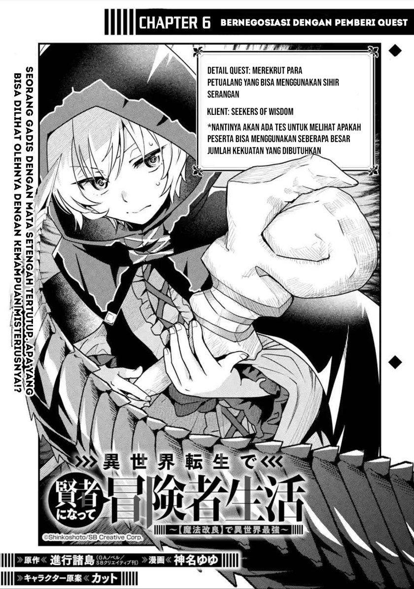 Isekai Tensei de Kenja ni Natte Boukensha Seikatsu Chapter 06 Bahasa Indonesia