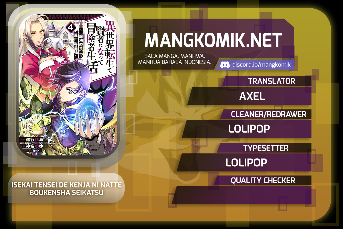Isekai Tensei de Kenja ni Natte Boukensha Seikatsu Chapter 15 Bahasa Indonesia