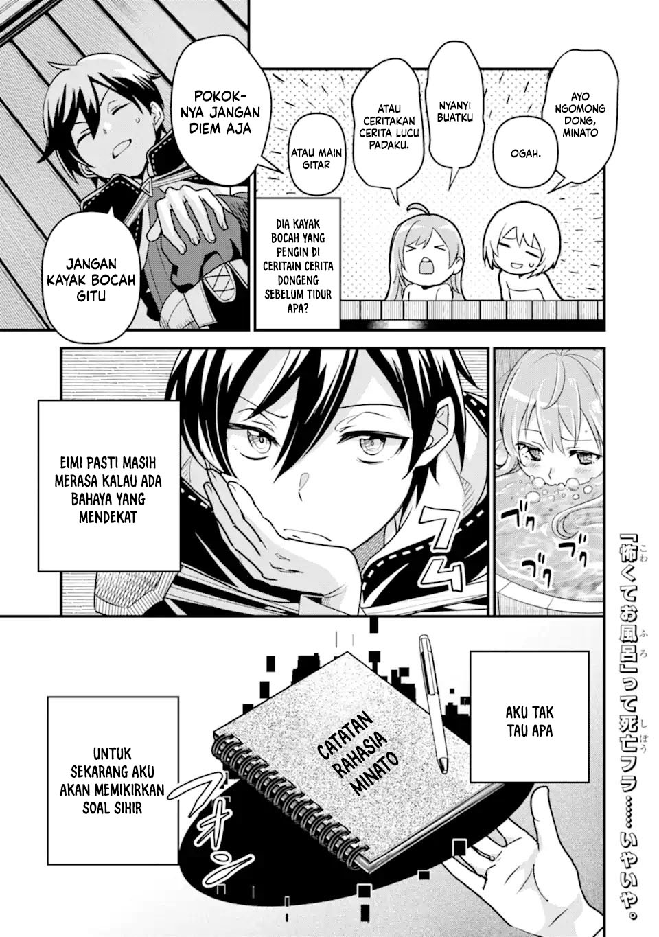 Isekai Tensei de Kenja ni Natte Boukensha Seikatsu Chapter 15 Bahasa Indonesia