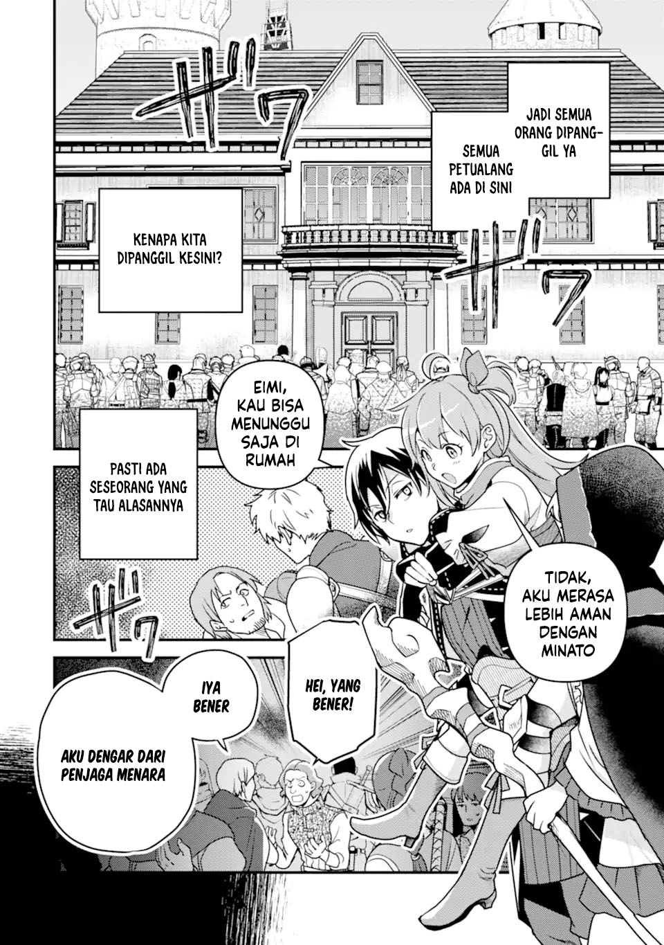 Isekai Tensei de Kenja ni Natte Boukensha Seikatsu Chapter 15 Bahasa Indonesia