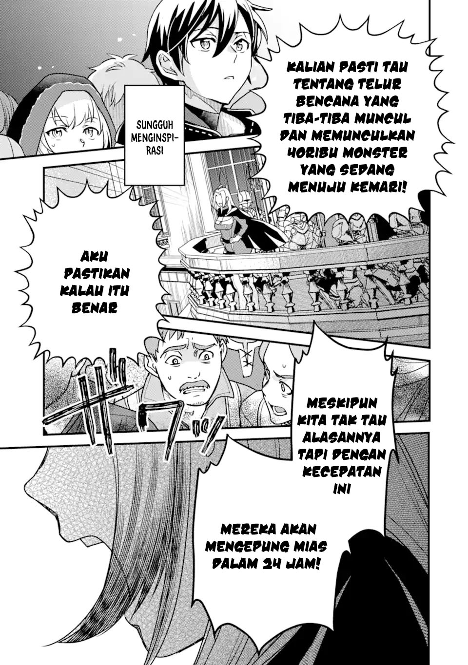 Isekai Tensei de Kenja ni Natte Boukensha Seikatsu Chapter 15 Bahasa Indonesia