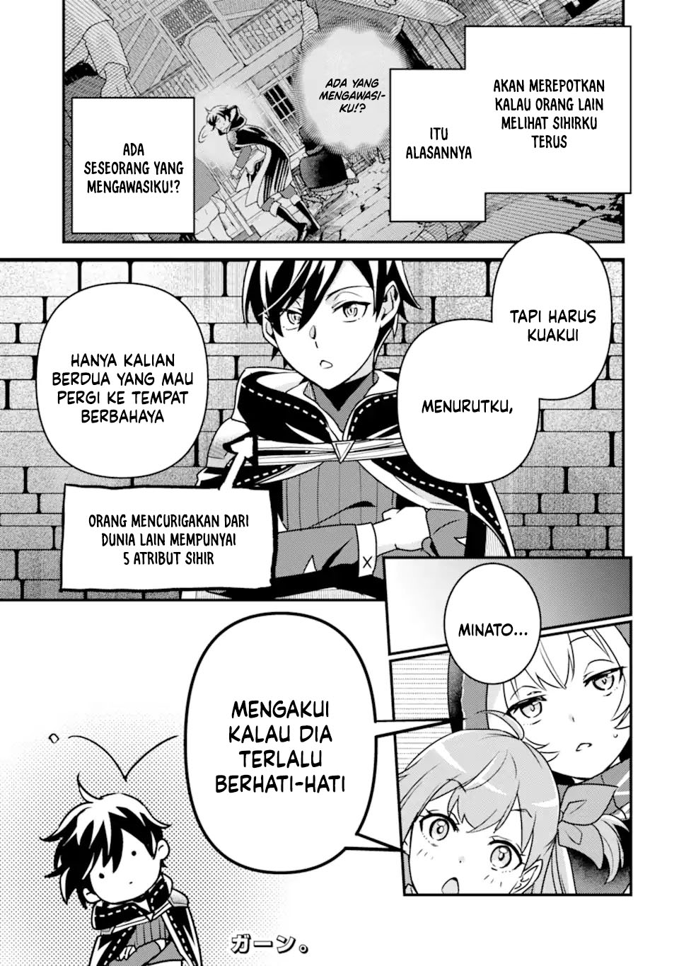 Isekai Tensei de Kenja ni Natte Boukensha Seikatsu Chapter 15 Bahasa Indonesia