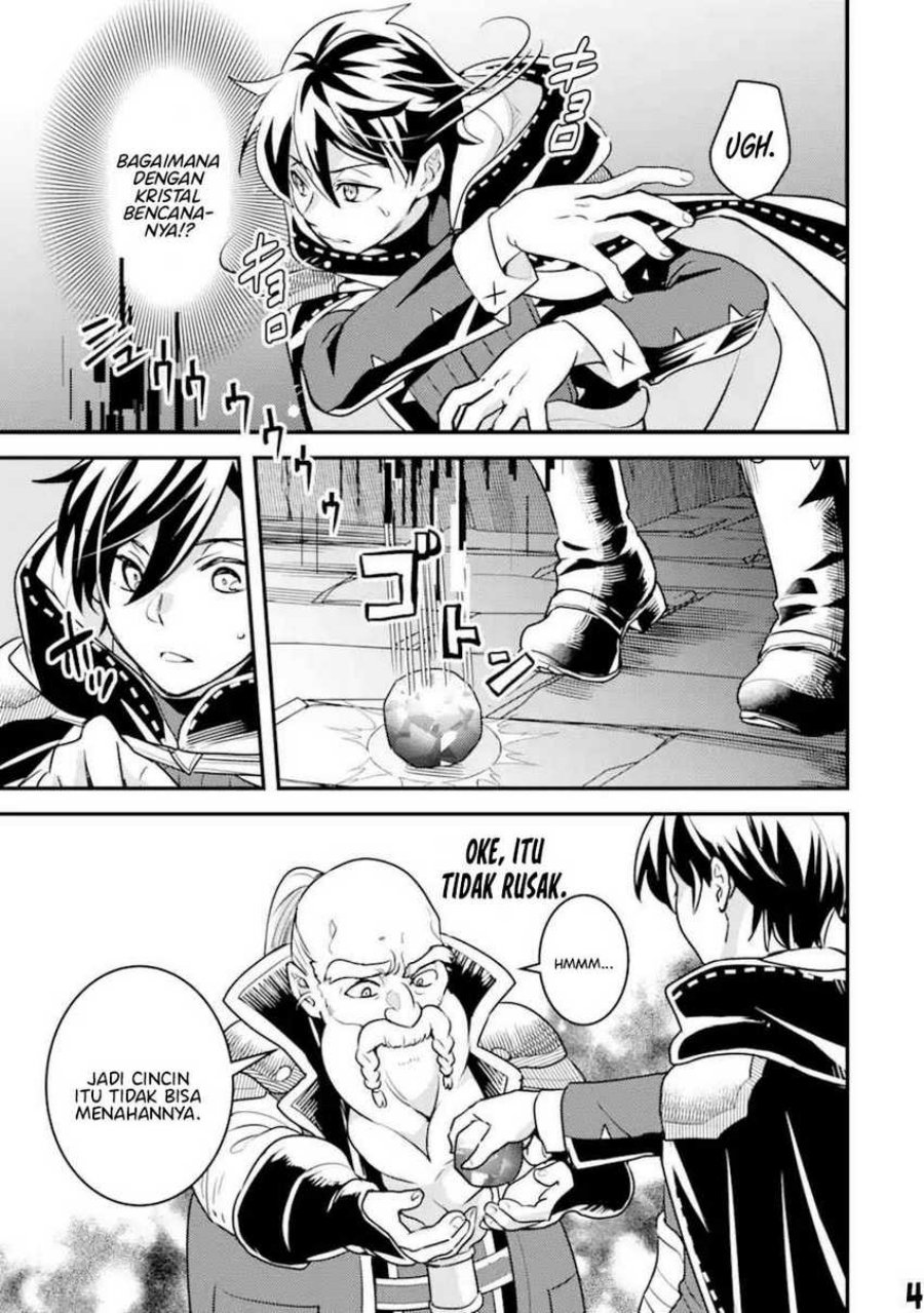 Isekai Tensei de Kenja ni Natte Boukensha Seikatsu Chapter 20 Bahasa Indonesia