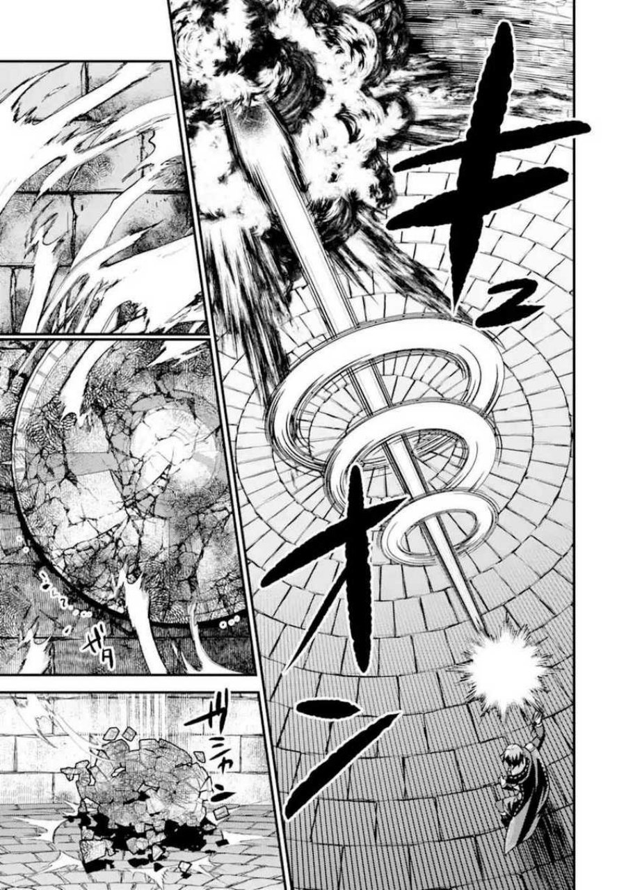 Isekai Tensei de Kenja ni Natte Boukensha Seikatsu Chapter 20 Bahasa Indonesia