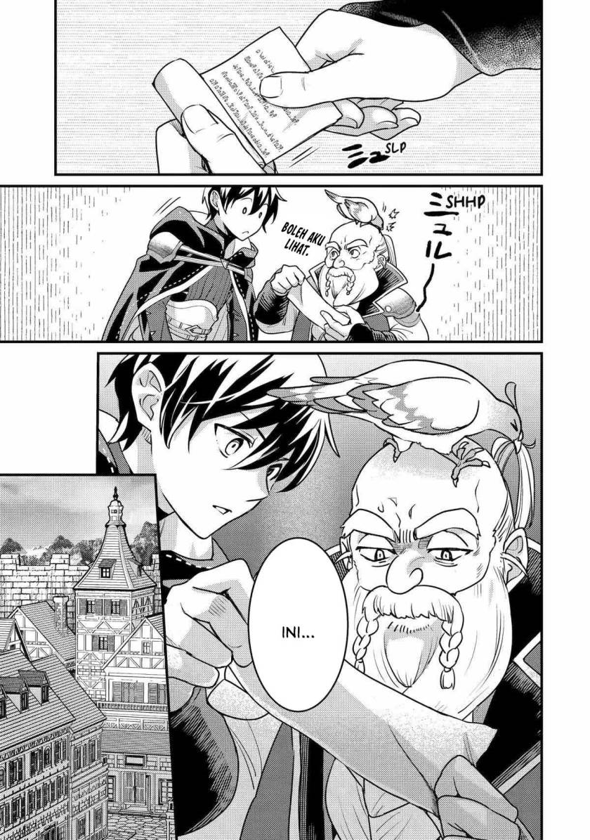 Isekai Tensei de Kenja ni Natte Boukensha Seikatsu chapter 21