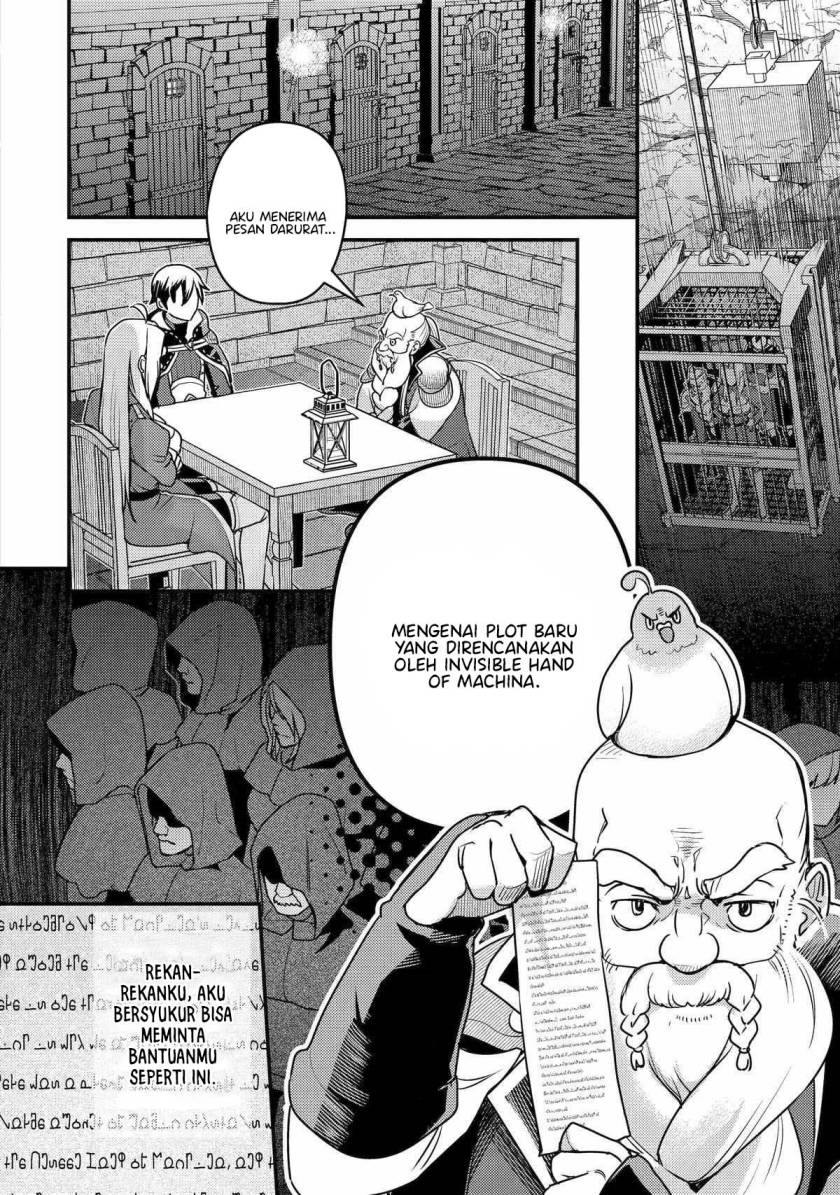 Isekai Tensei de Kenja ni Natte Boukensha Seikatsu chapter 21