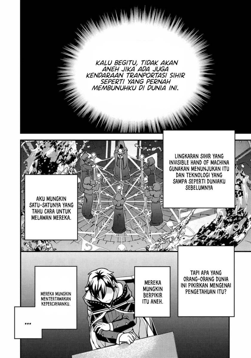 Isekai Tensei de Kenja ni Natte Boukensha Seikatsu chapter 21