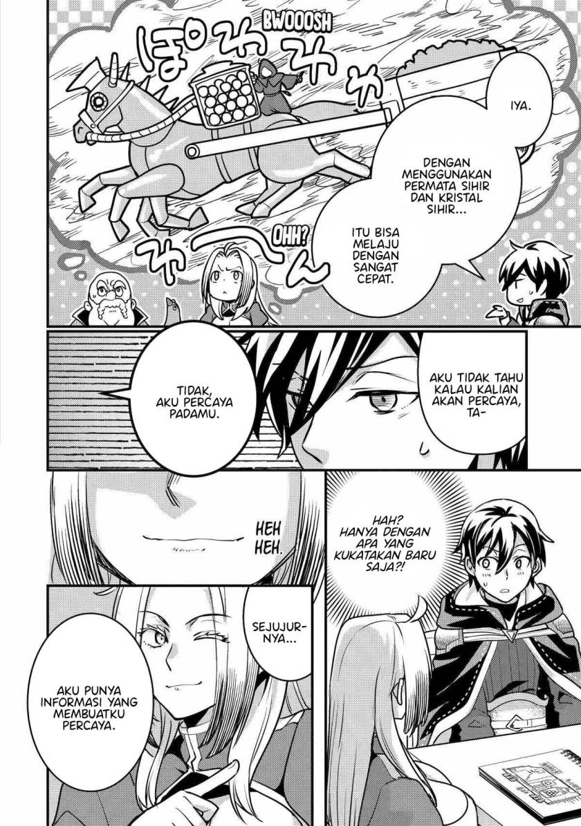 Isekai Tensei de Kenja ni Natte Boukensha Seikatsu chapter 21