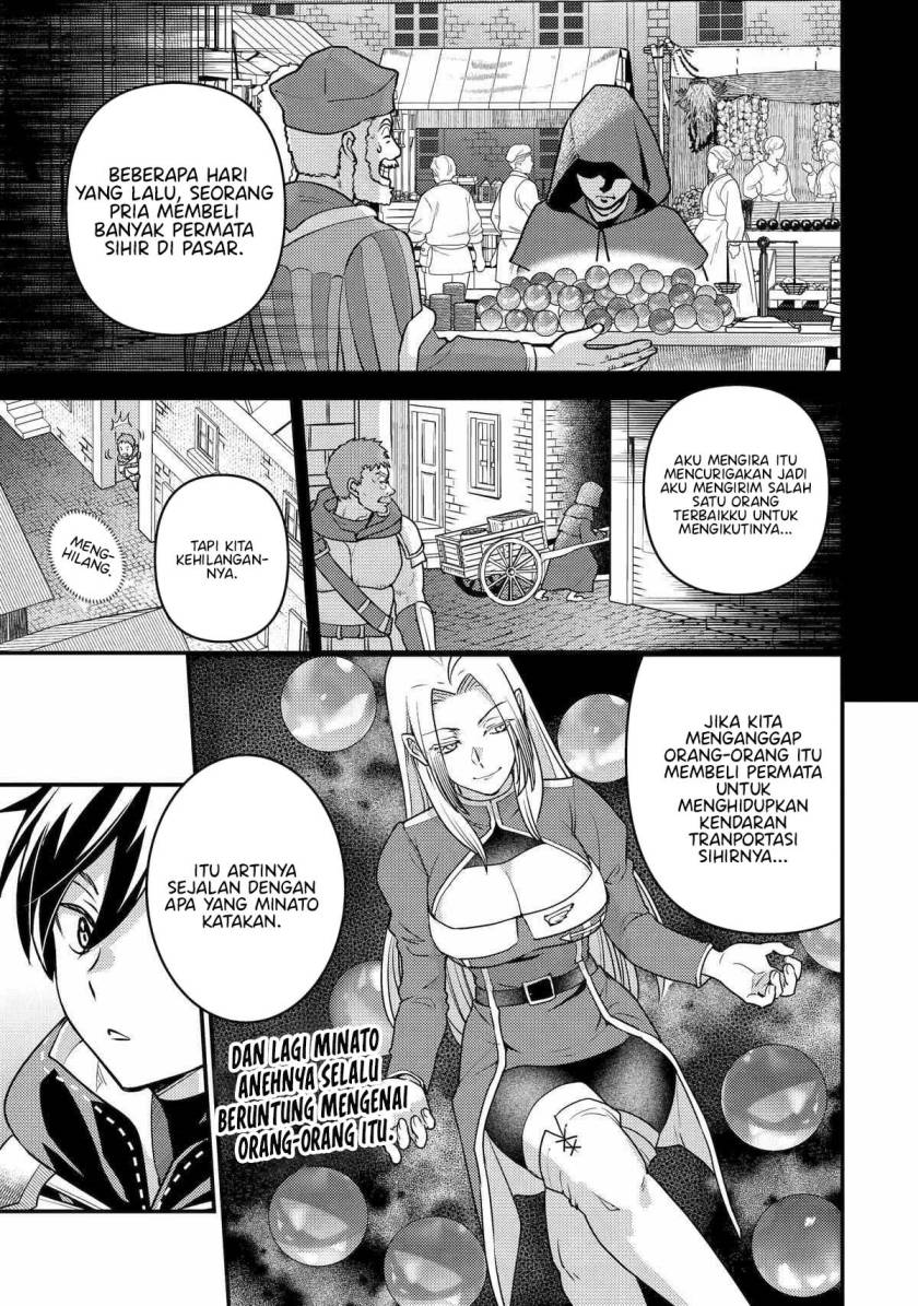 Isekai Tensei de Kenja ni Natte Boukensha Seikatsu chapter 21
