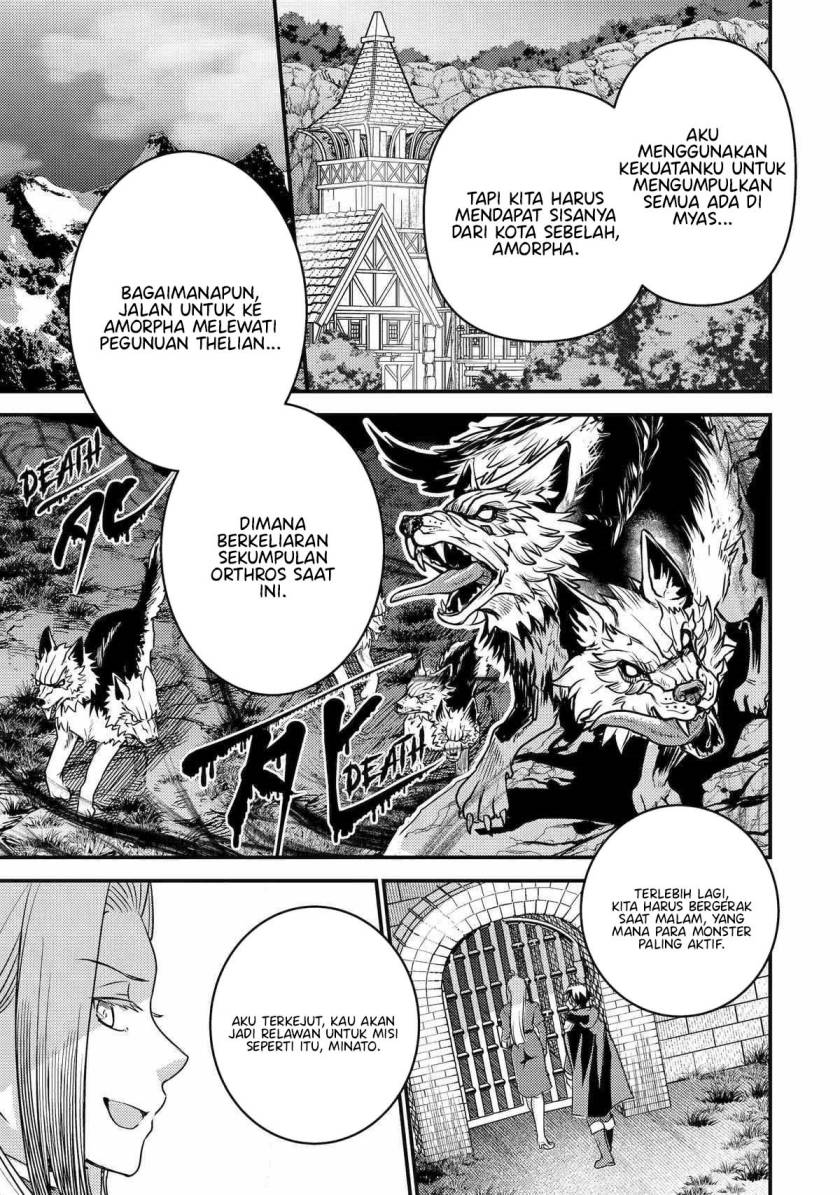 Isekai Tensei de Kenja ni Natte Boukensha Seikatsu chapter 21