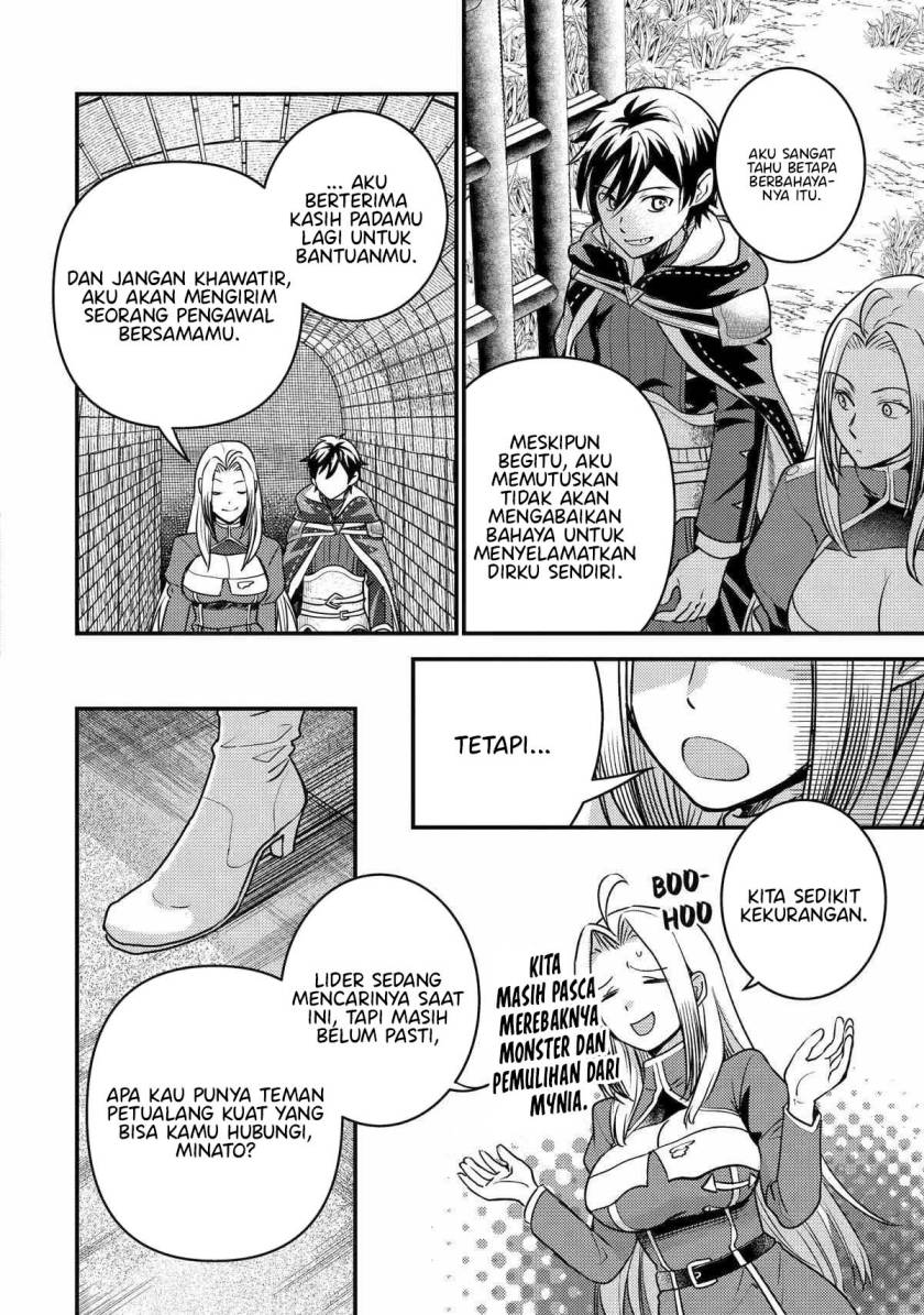 Isekai Tensei de Kenja ni Natte Boukensha Seikatsu chapter 21