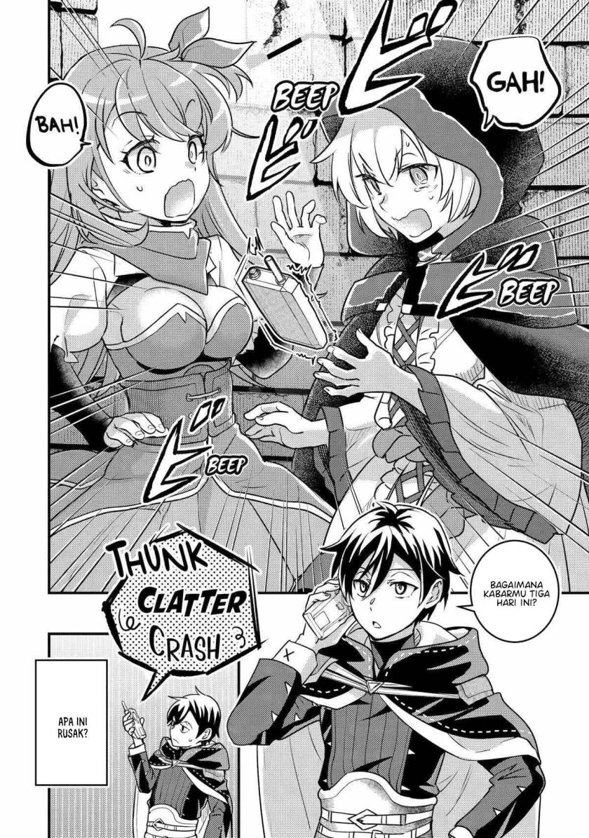 Isekai Tensei de Kenja ni Natte Boukensha Seikatsu chapter 21