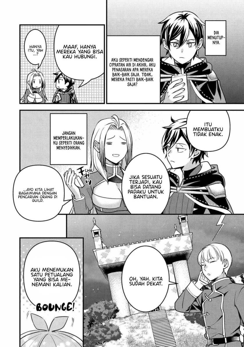 Isekai Tensei de Kenja ni Natte Boukensha Seikatsu chapter 21