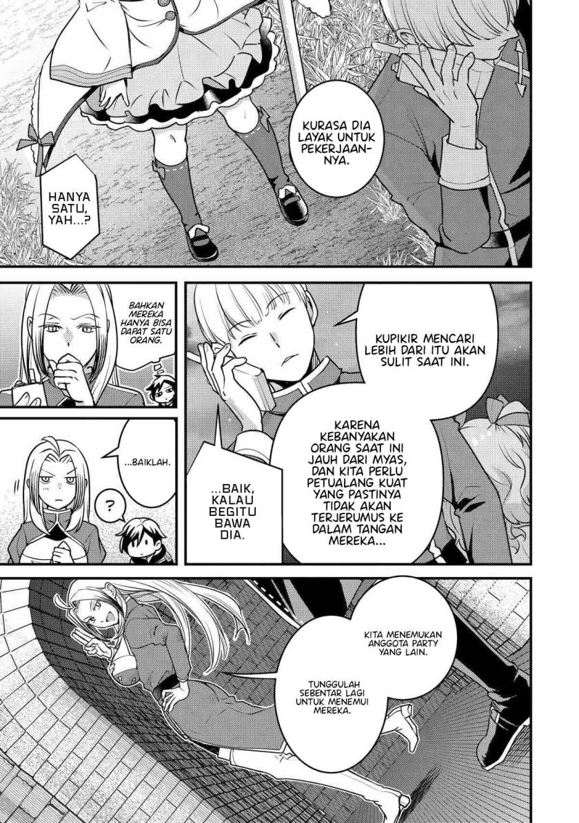 Isekai Tensei de Kenja ni Natte Boukensha Seikatsu chapter 21