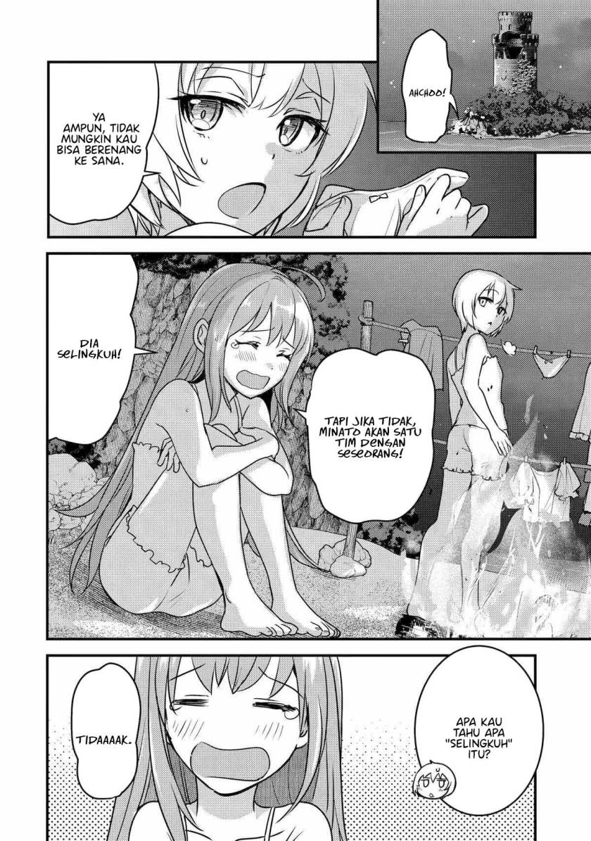 Isekai Tensei de Kenja ni Natte Boukensha Seikatsu chapter 21