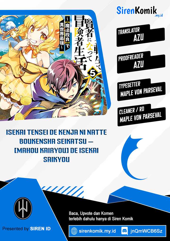Isekai Tensei de Kenja ni Natte Boukensha Seikatsu chapter 30