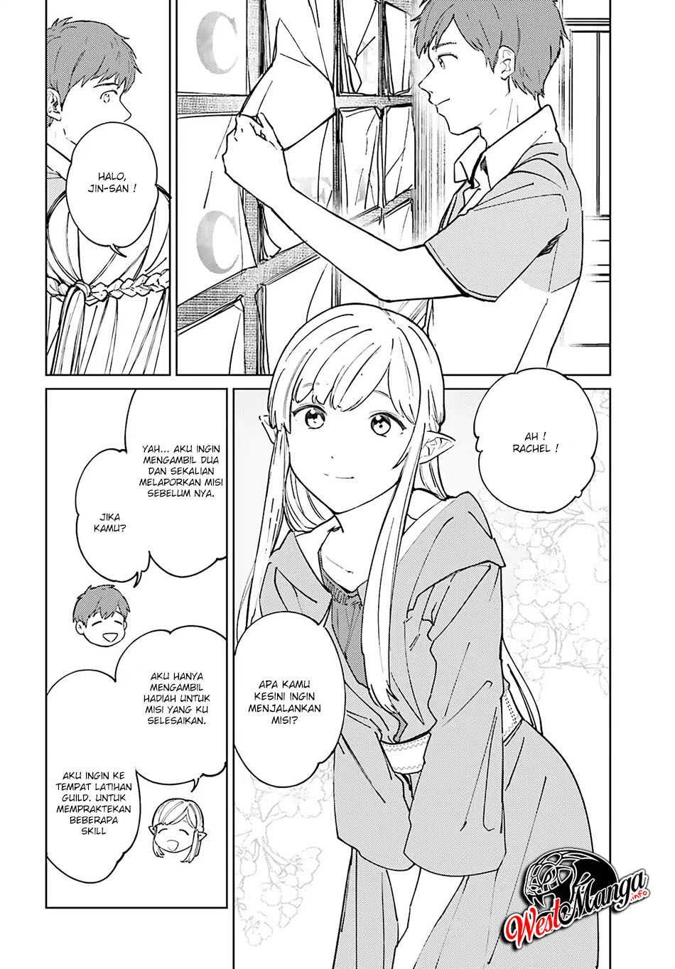 Isekai Tensei ni Kansha o chapter 6