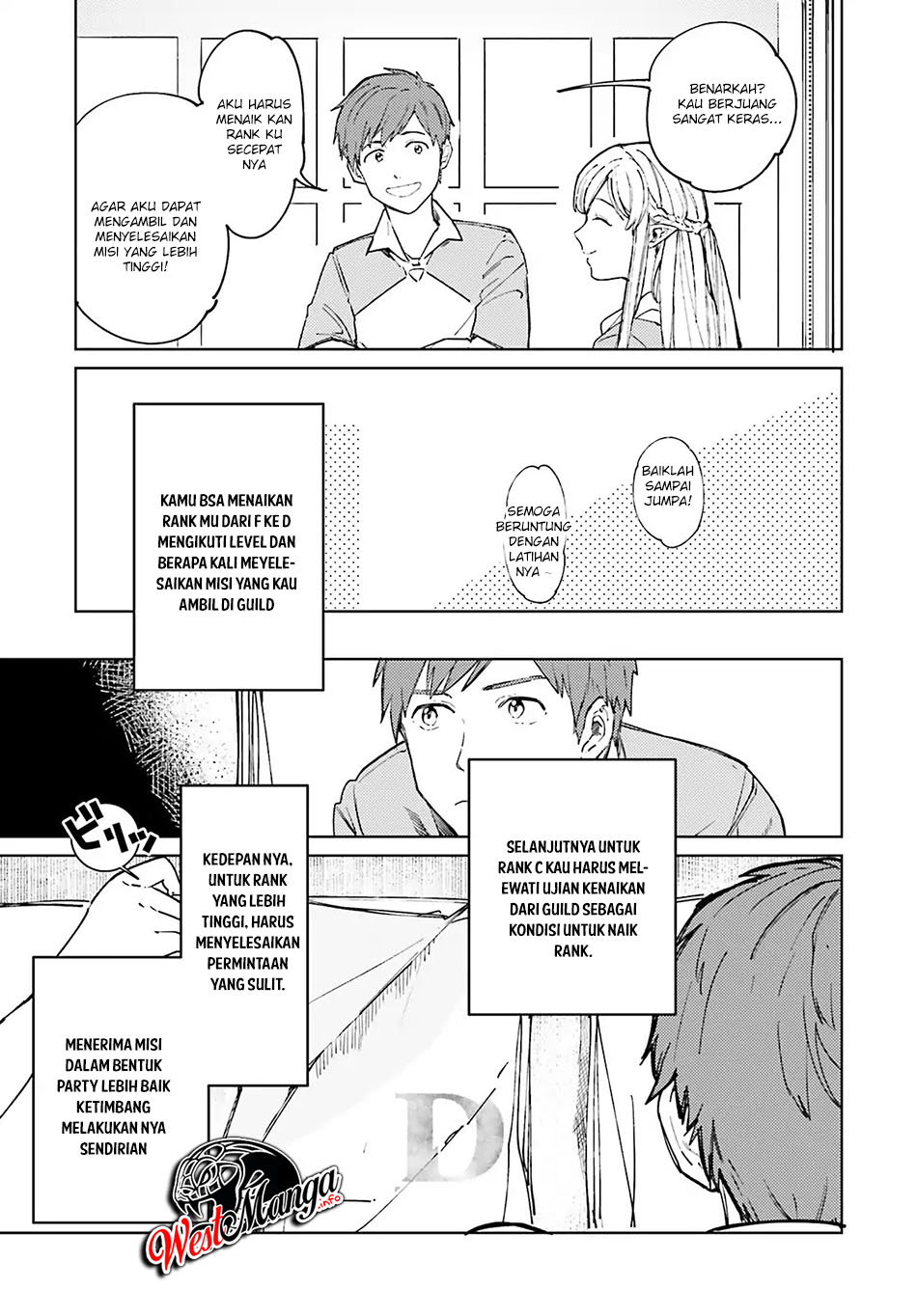 Isekai Tensei ni Kansha o chapter 6