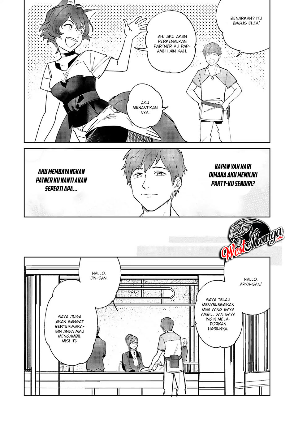 Isekai Tensei ni Kansha o chapter 6