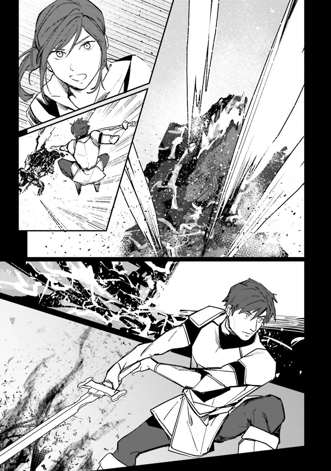 Isekai Tensei ni Kansha o chapter 11