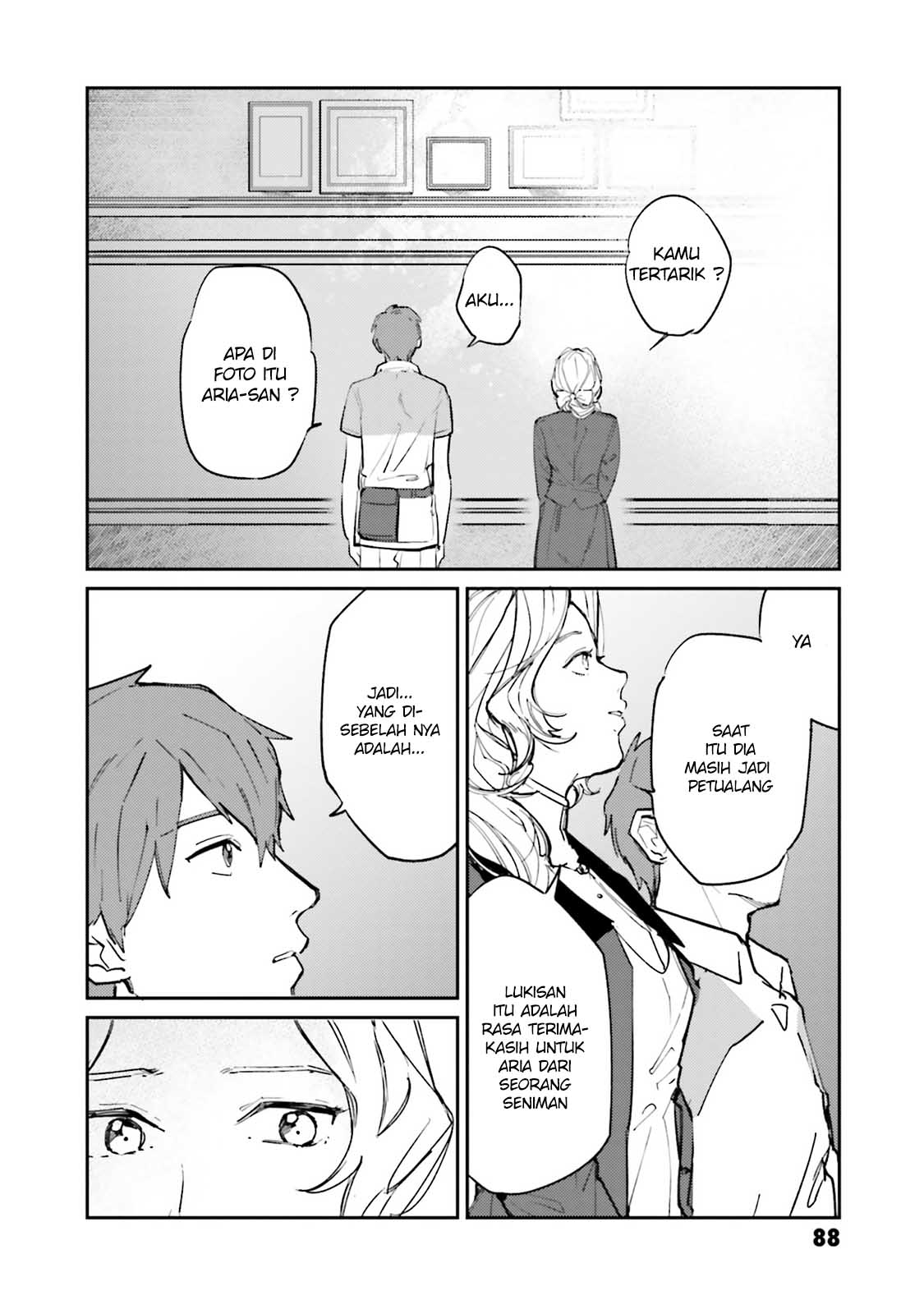 Isekai Tensei ni Kansha o chapter 11