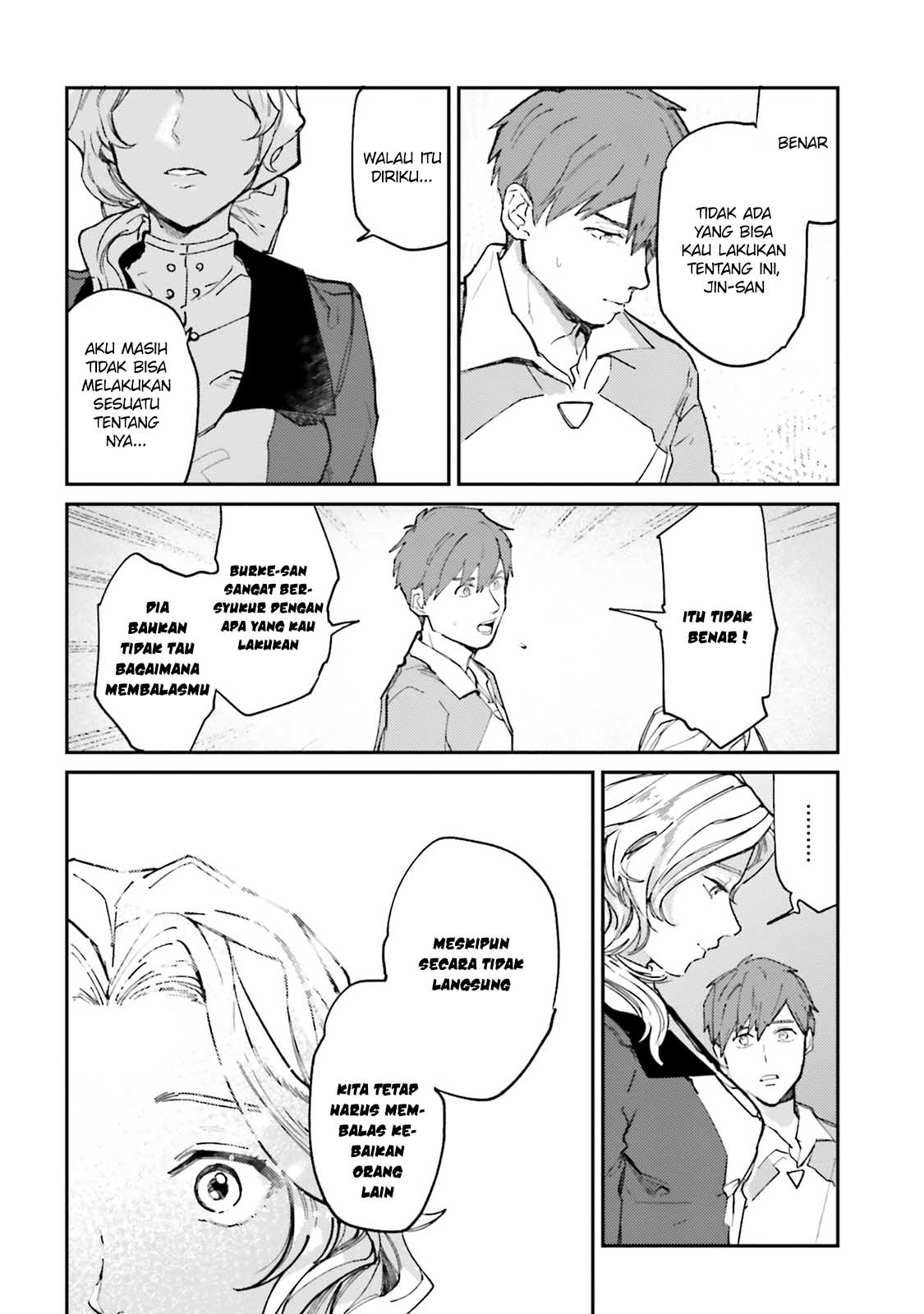 Isekai Tensei ni Kansha o chapter 11