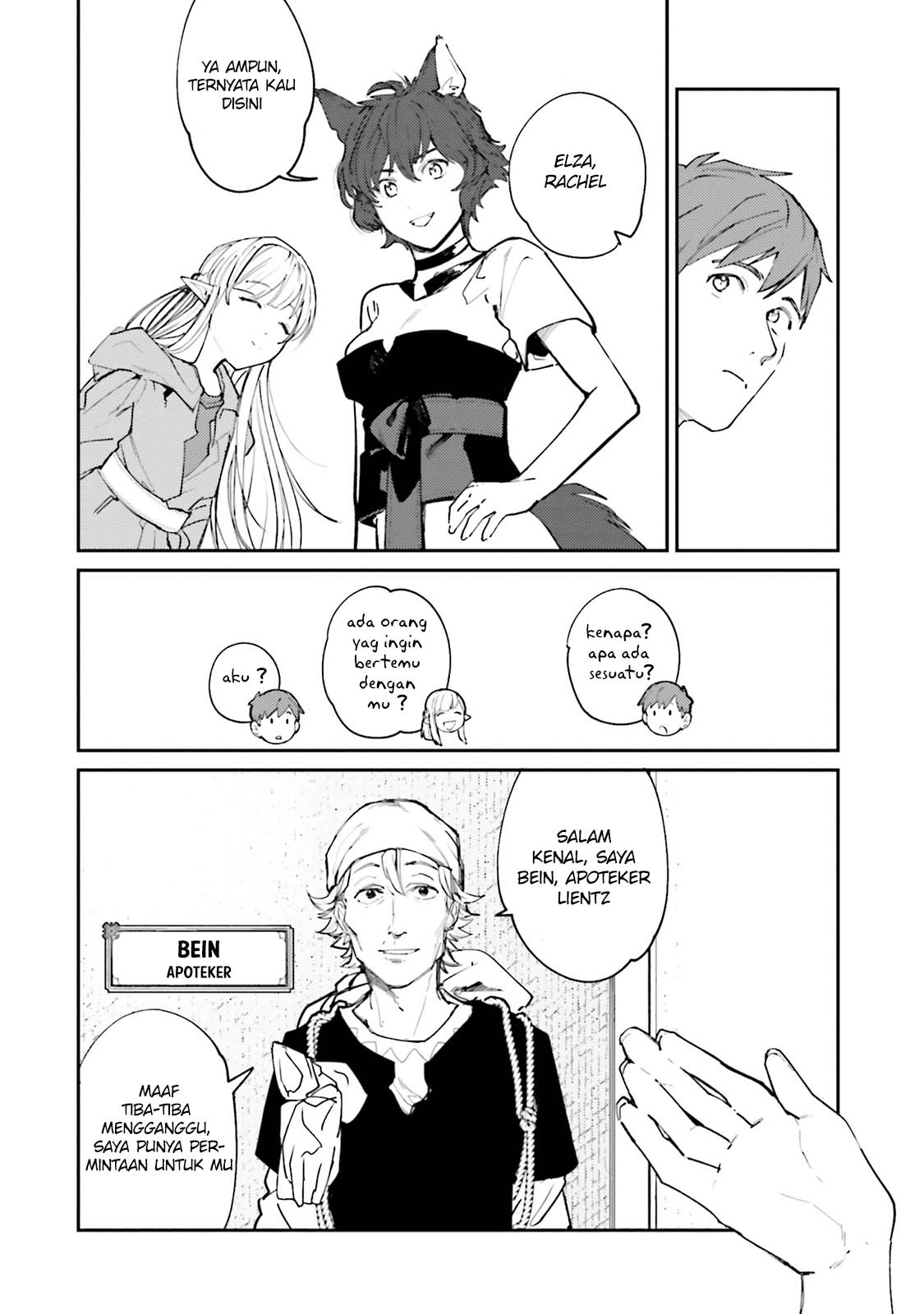 Isekai Tensei ni Kansha o Chapter 12 Bahasa Indonesia