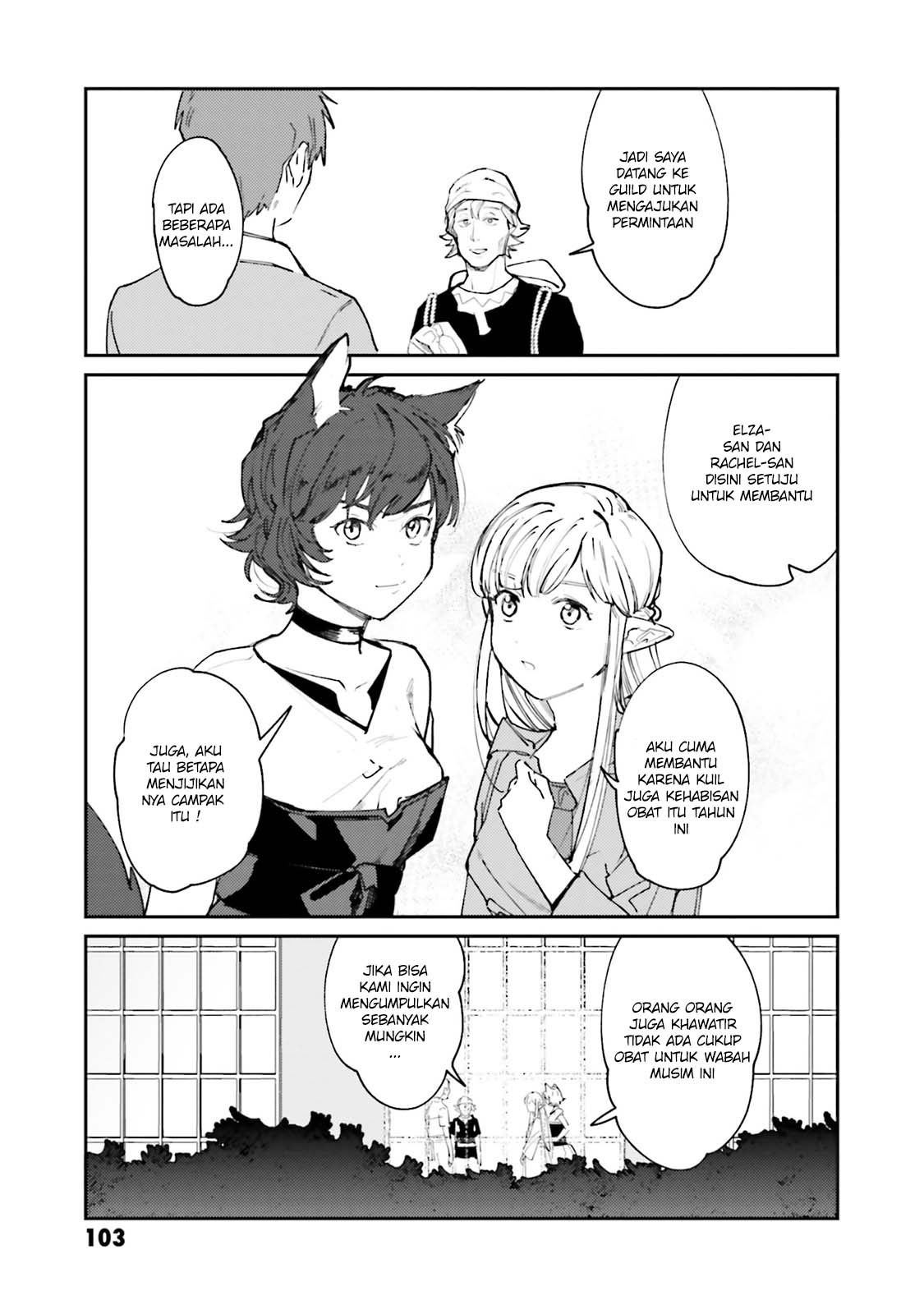 Isekai Tensei ni Kansha o Chapter 12 Bahasa Indonesia