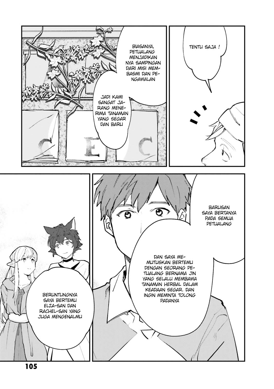 Isekai Tensei ni Kansha o Chapter 12 Bahasa Indonesia