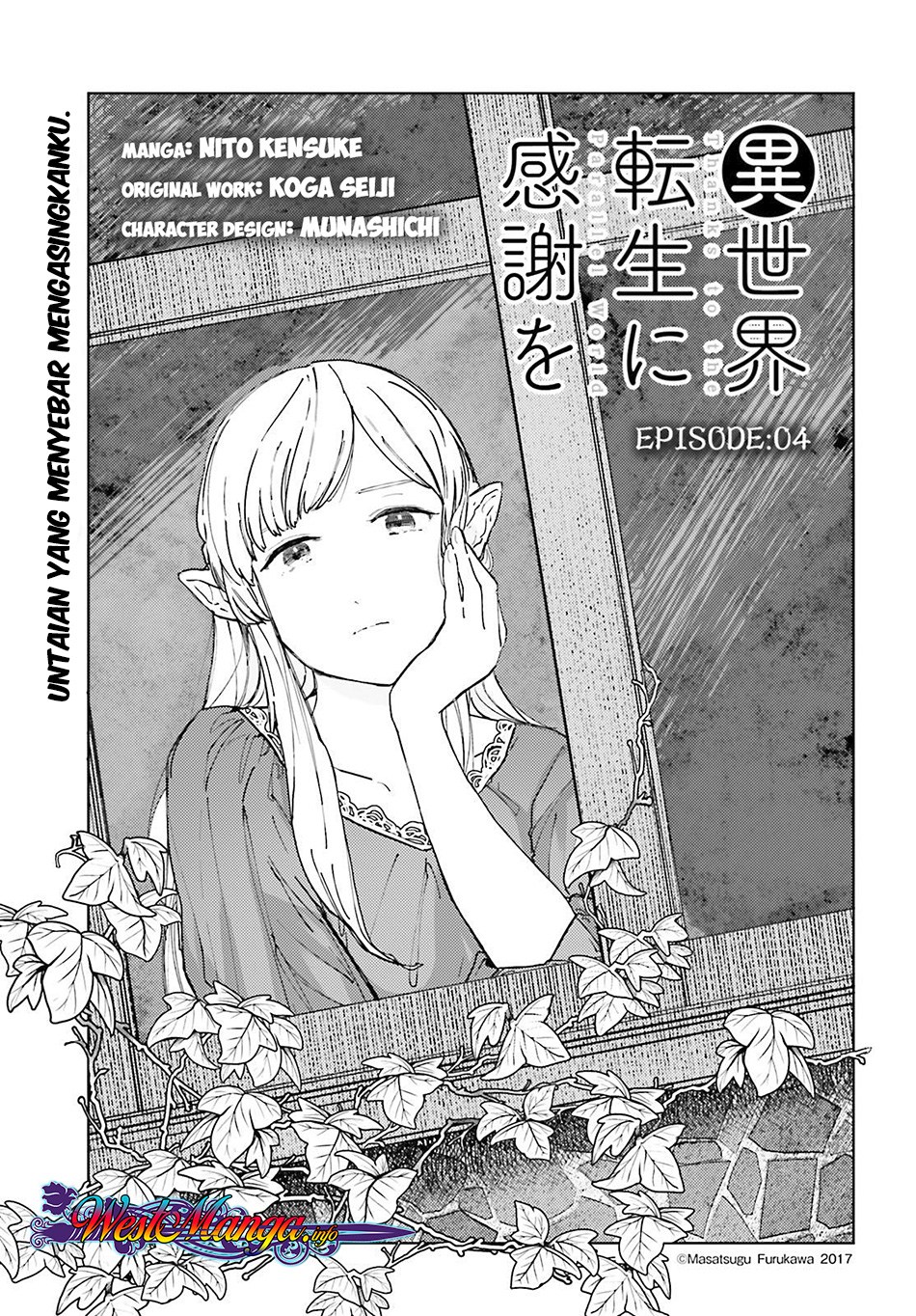 Isekai Tensei ni Kansha o Chapter 04 Bahasa Indonesia