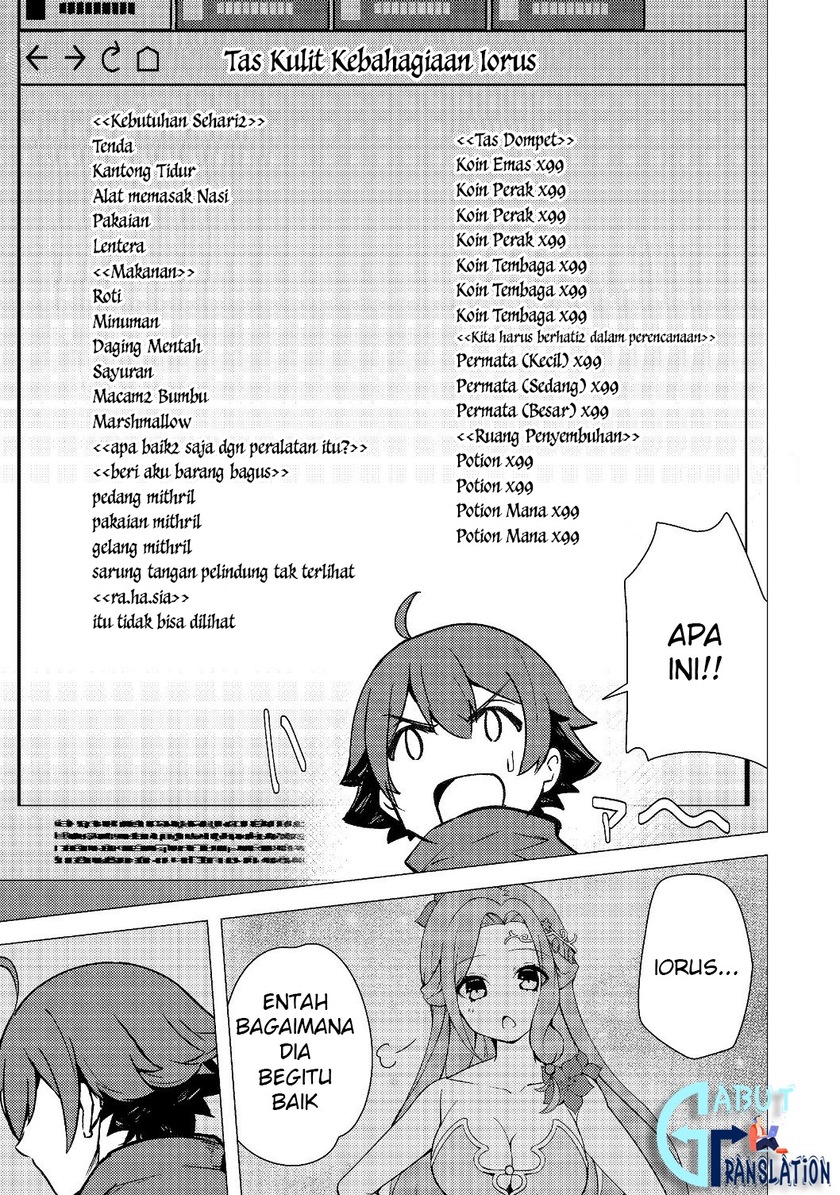 Isekai wa Template ni Michiafurete chapter 2