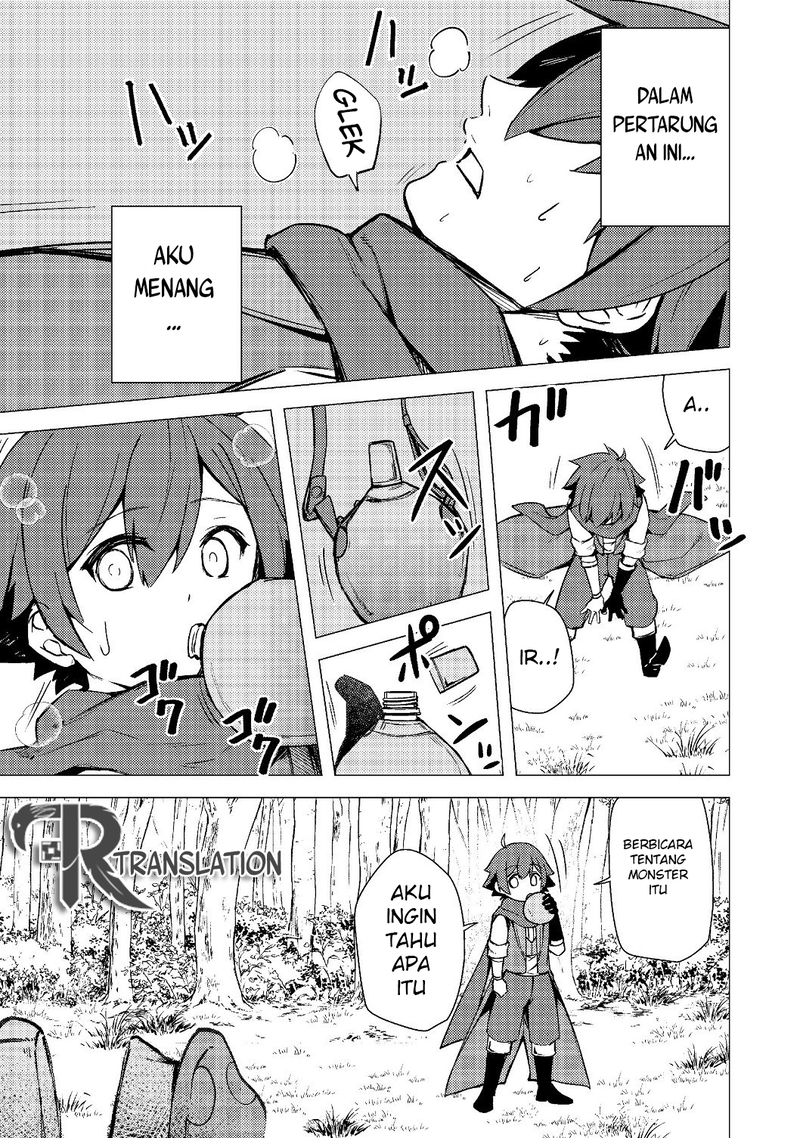 Isekai wa Template ni Michiafurete chapter 2