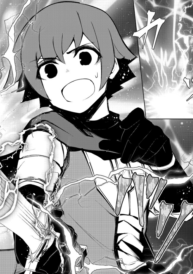 Isekai wa Template ni Michiafurete chapter 10