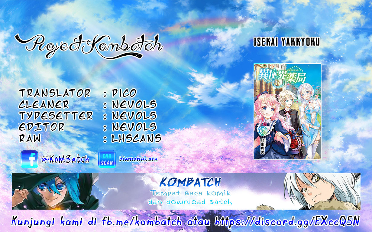 Isekai Yakkyoku Chapter 17.2 Bahasa Indonesia