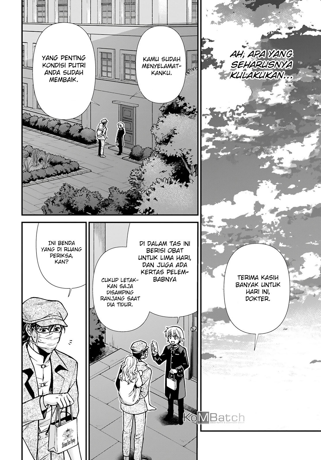 Isekai Yakkyoku Chapter 17.2 Bahasa Indonesia
