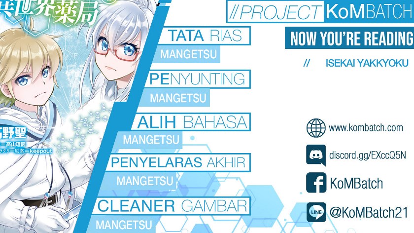 Isekai Yakkyoku Chapter 26 Bahasa Indonesia