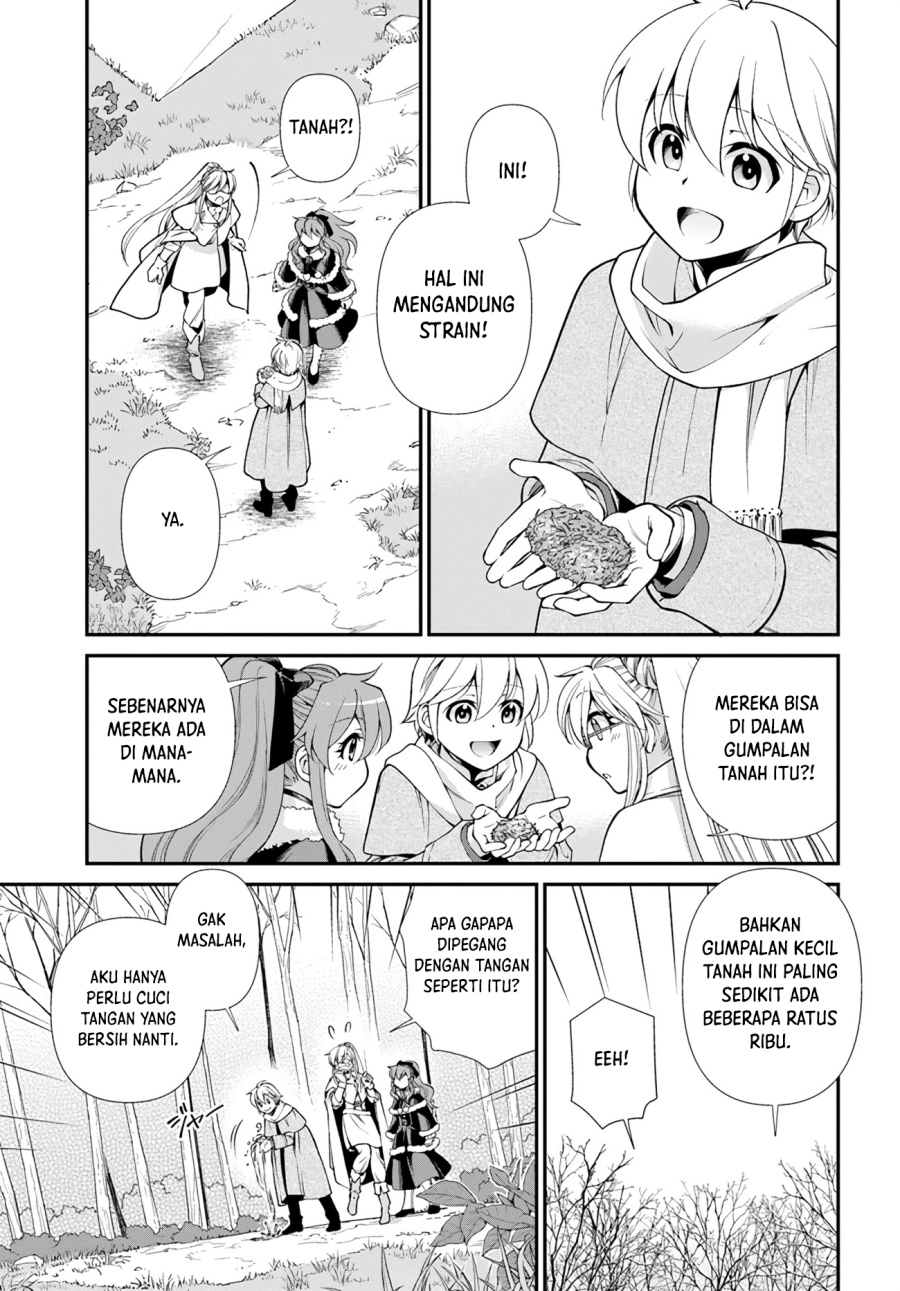 Dilarang COPAS - situs resmi www.mangacanblog.com - Komik isekai yakkyoku 046 - chapter 46 47 Indonesia isekai yakkyoku 046 - chapter 46 Terbaru 7|Baca Manga Komik Indonesia|Mangacan