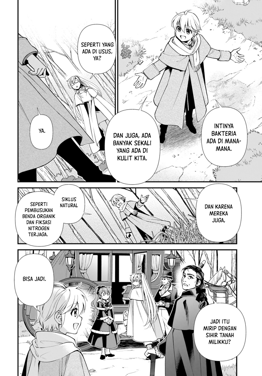 Dilarang COPAS - situs resmi www.mangacanblog.com - Komik isekai yakkyoku 046 - chapter 46 47 Indonesia isekai yakkyoku 046 - chapter 46 Terbaru 8|Baca Manga Komik Indonesia|Mangacan