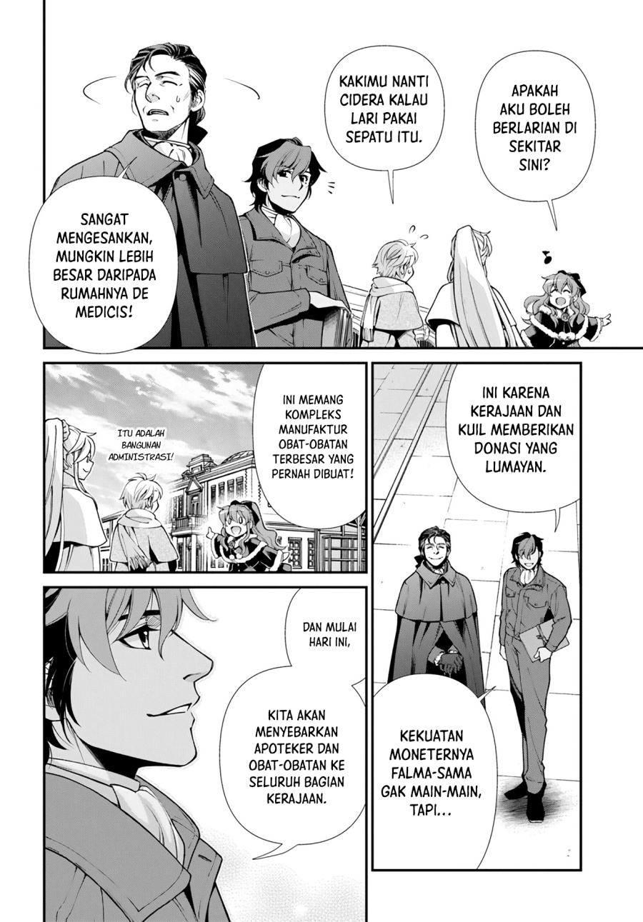 Dilarang COPAS - situs resmi www.mangacanblog.com - Komik isekai yakkyoku 046 - chapter 46 47 Indonesia isekai yakkyoku 046 - chapter 46 Terbaru 13|Baca Manga Komik Indonesia|Mangacan