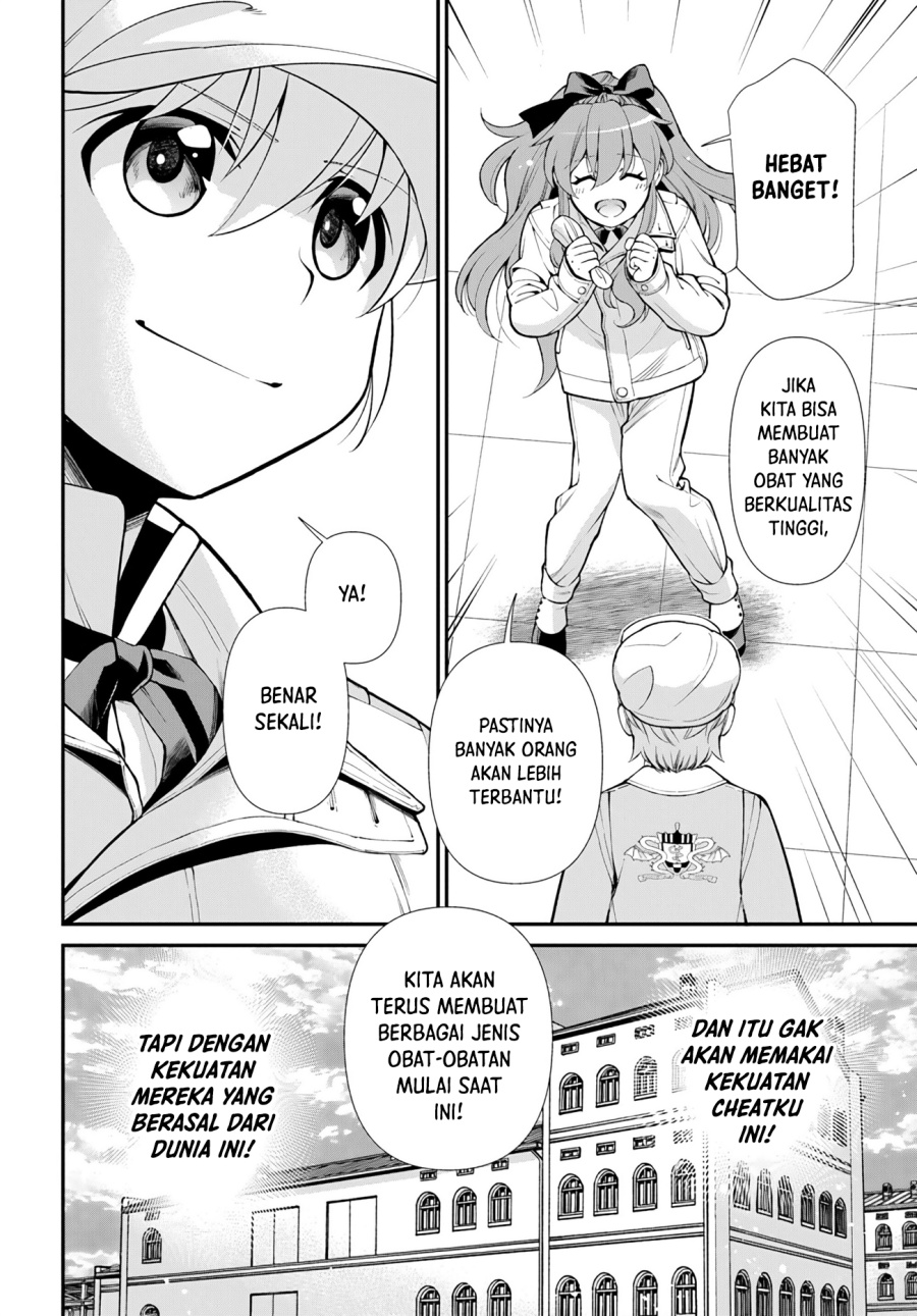 Dilarang COPAS - situs resmi www.mangacanblog.com - Komik isekai yakkyoku 046 - chapter 46 47 Indonesia isekai yakkyoku 046 - chapter 46 Terbaru 25|Baca Manga Komik Indonesia|Mangacan