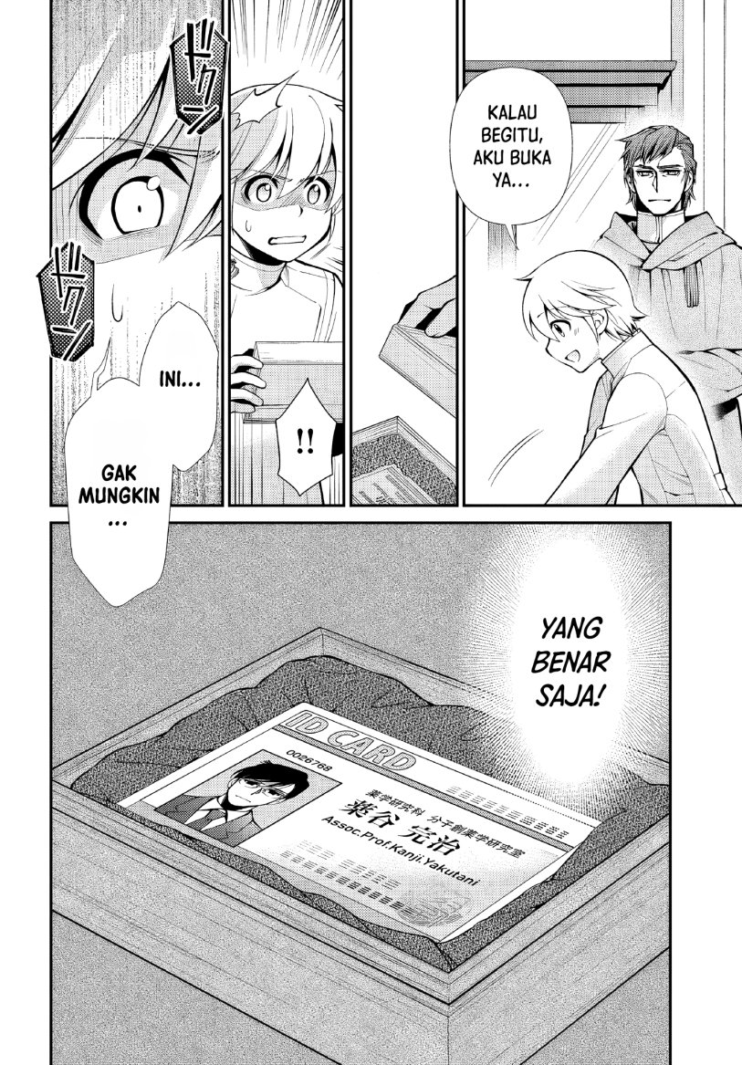 Isekai Yakkyoku chapter 49