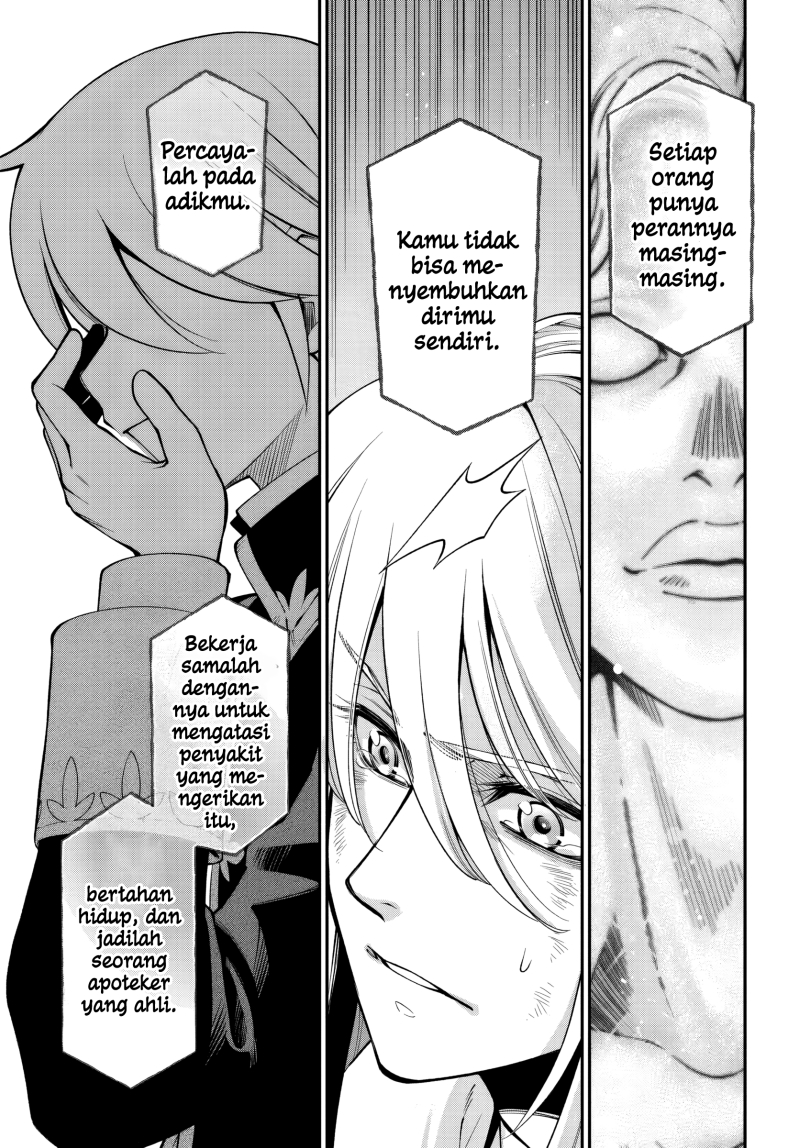 Dilarang COPAS - situs resmi www.mangacanblog.com - Komik isekai yakkyoku 058 - chapter 58 59 Indonesia isekai yakkyoku 058 - chapter 58 Terbaru 14|Baca Manga Komik Indonesia|Mangacan