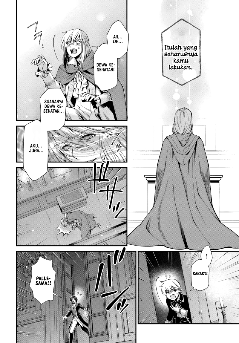 Dilarang COPAS - situs resmi www.mangacanblog.com - Komik isekai yakkyoku 058 - chapter 58 59 Indonesia isekai yakkyoku 058 - chapter 58 Terbaru 15|Baca Manga Komik Indonesia|Mangacan