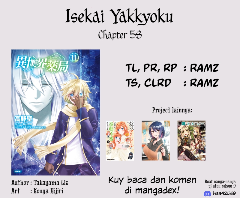 Dilarang COPAS - situs resmi www.mangacanblog.com - Komik isekai yakkyoku 058 - chapter 58 59 Indonesia isekai yakkyoku 058 - chapter 58 Terbaru 22|Baca Manga Komik Indonesia|Mangacan